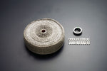 Tomei Expreme Heat Wrap 50mm 20m